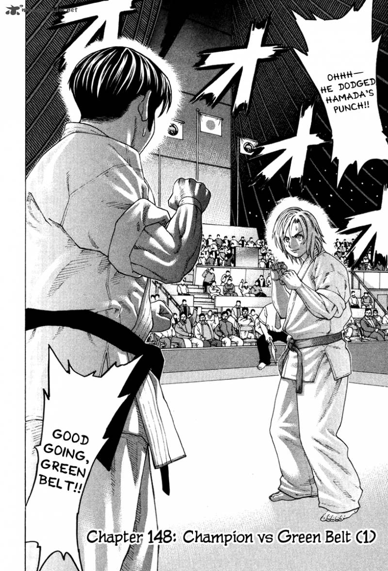 karate_shoukoushi_kohinata_minoru_148_3