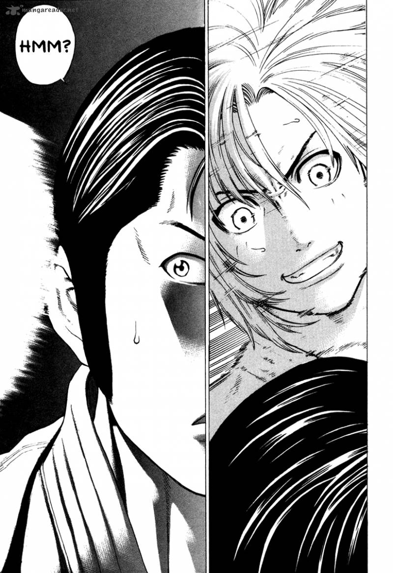 karate_shoukoushi_kohinata_minoru_149_14