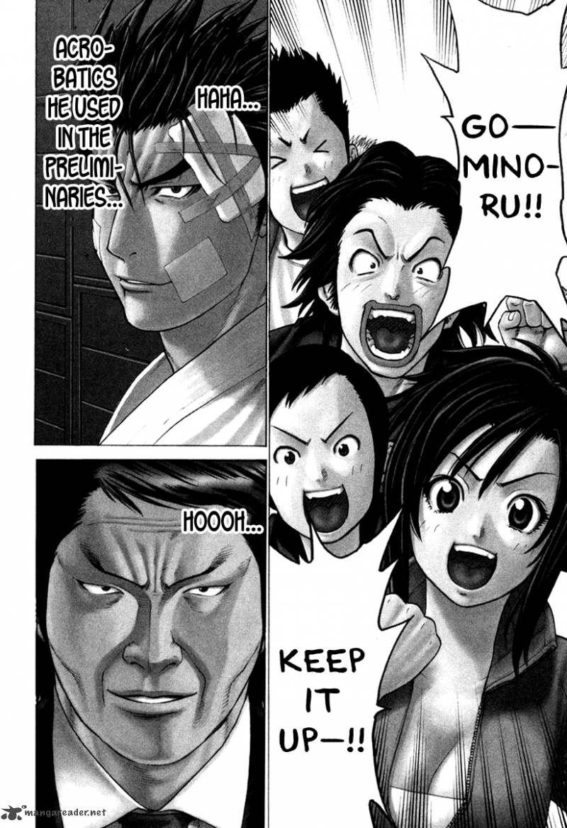 karate_shoukoushi_kohinata_minoru_149_3