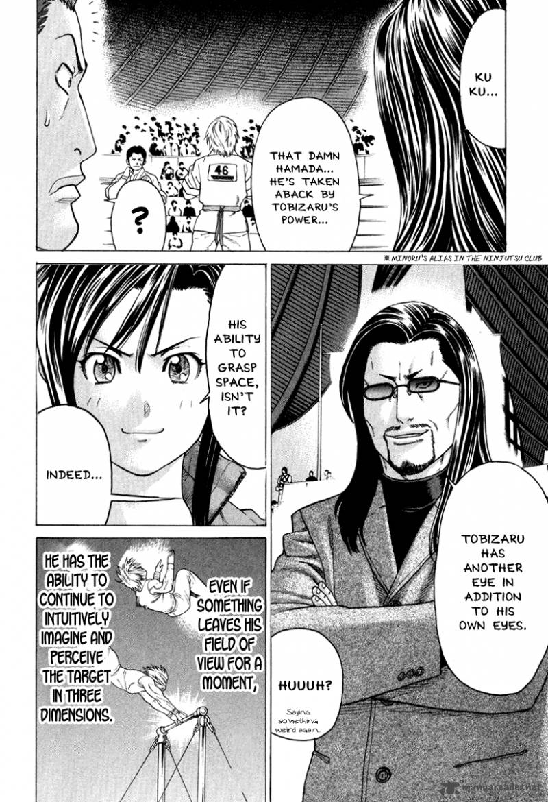 karate_shoukoushi_kohinata_minoru_149_7