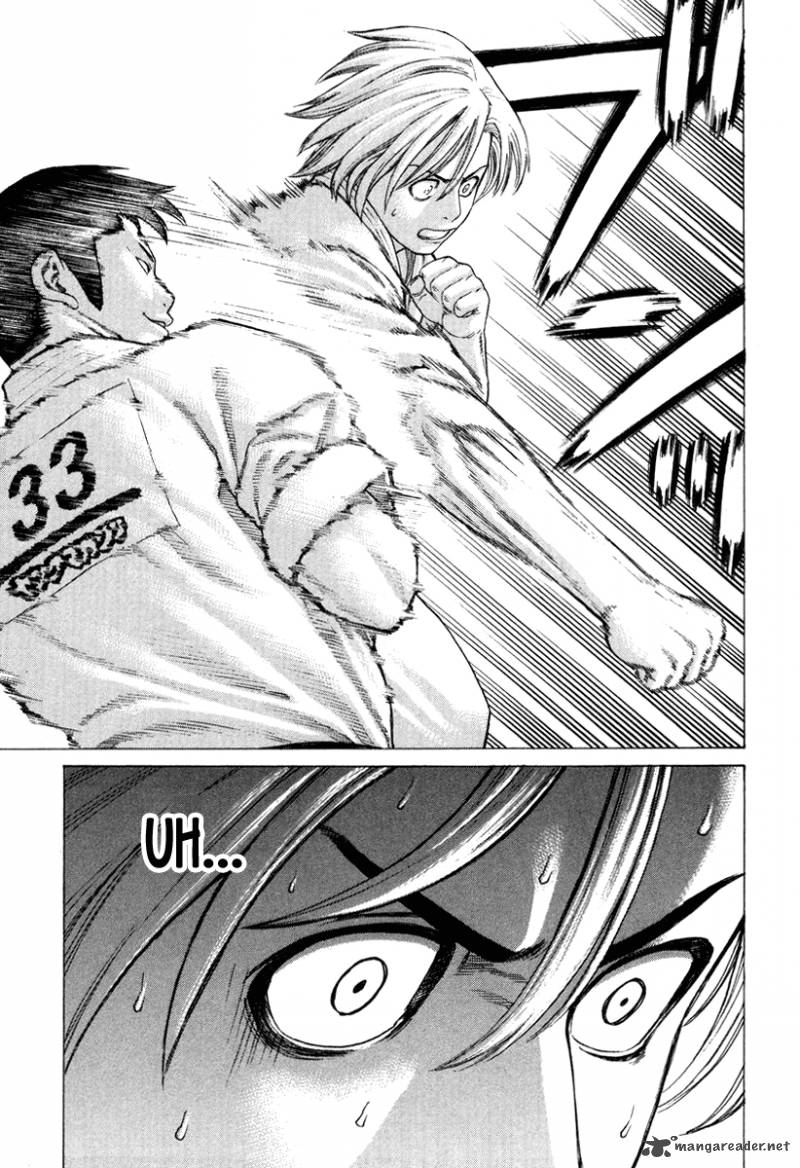 karate_shoukoushi_kohinata_minoru_150_11