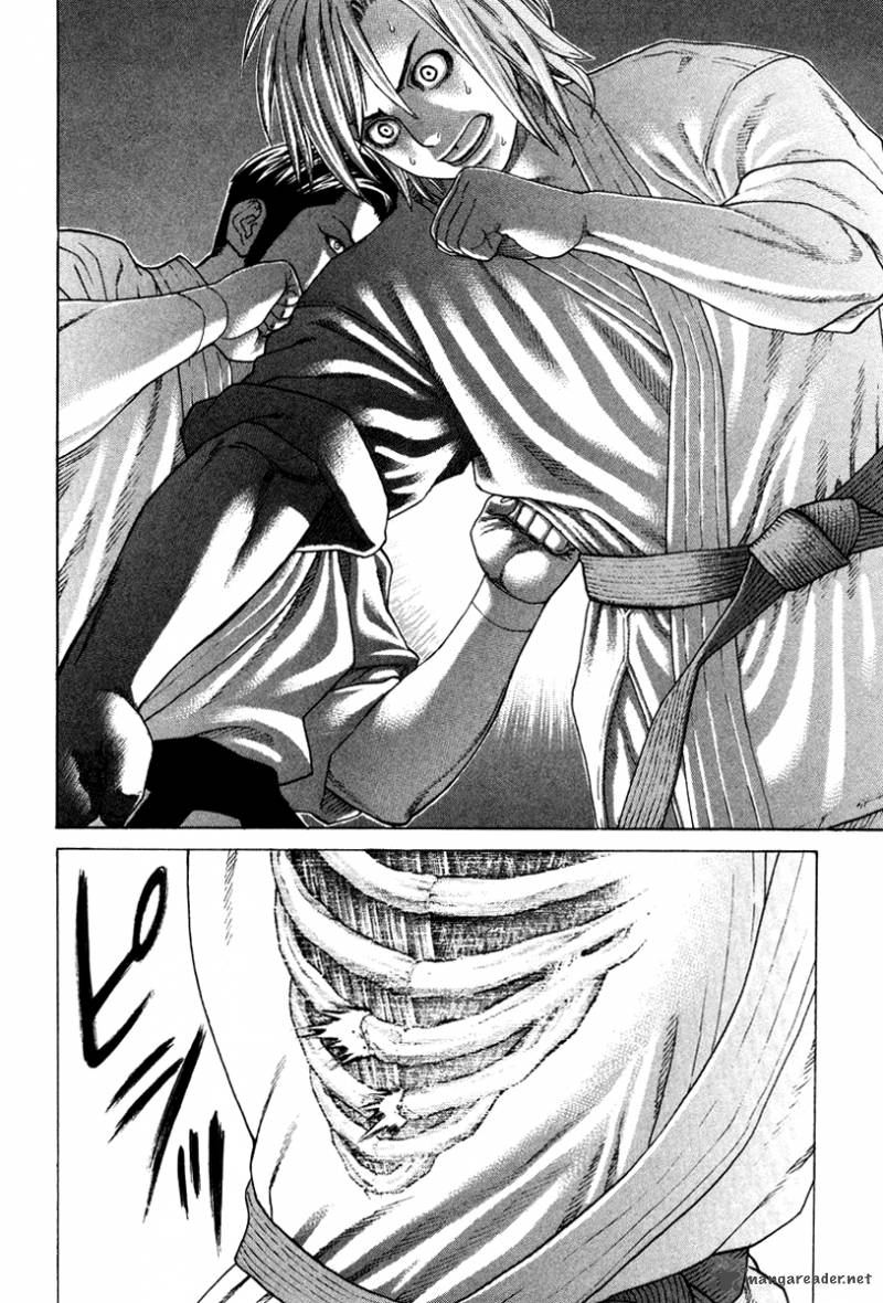 karate_shoukoushi_kohinata_minoru_150_12