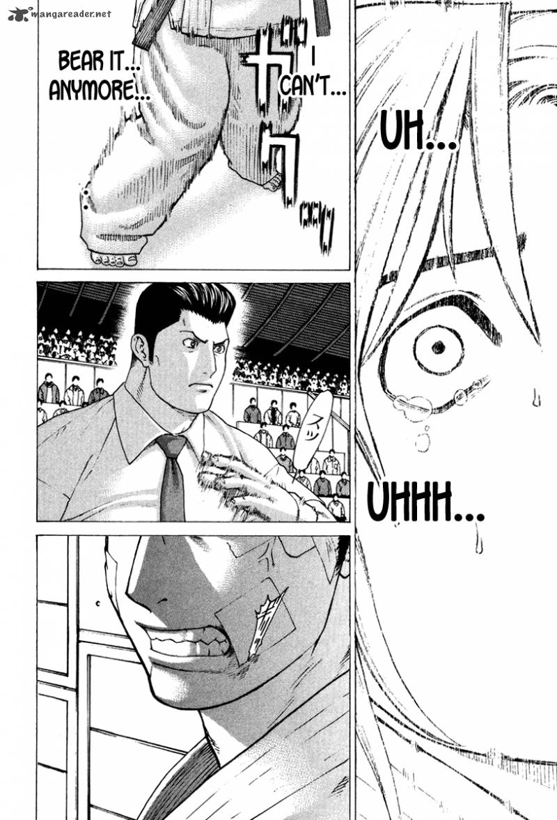 karate_shoukoushi_kohinata_minoru_150_16