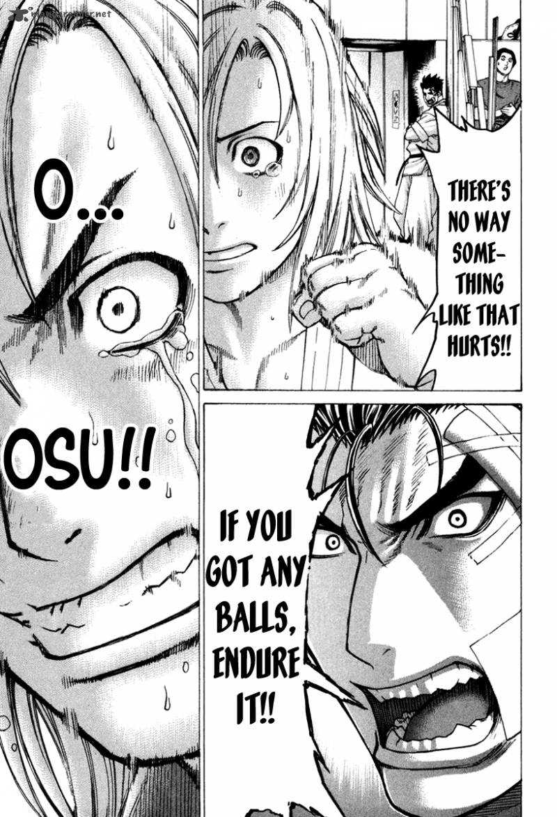 karate_shoukoushi_kohinata_minoru_150_17