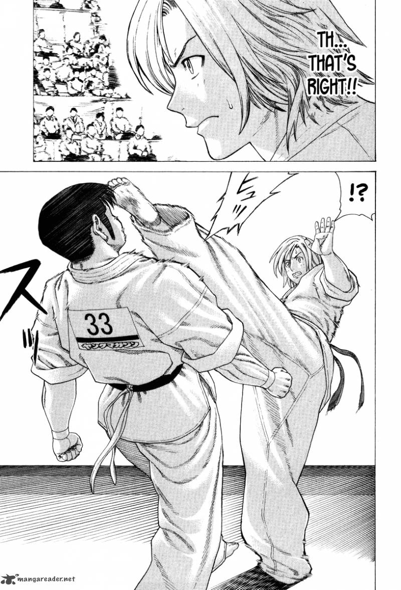karate_shoukoushi_kohinata_minoru_150_3