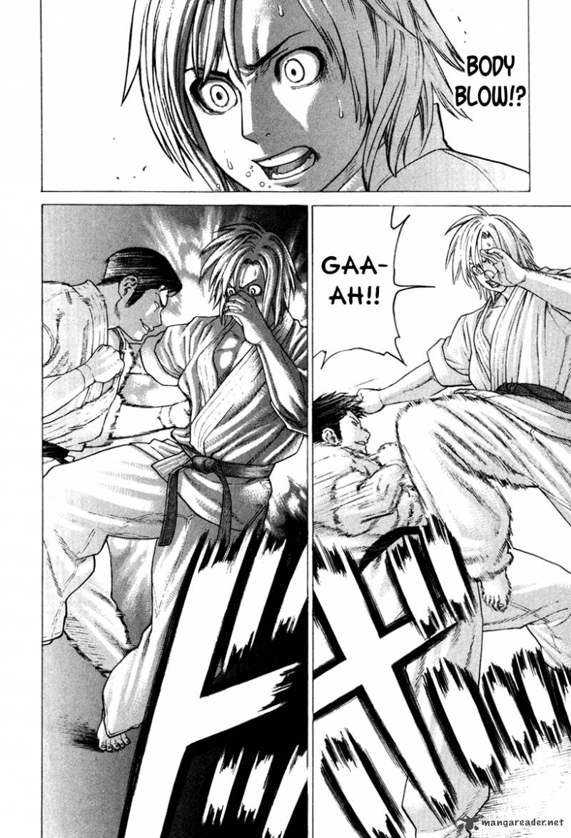karate_shoukoushi_kohinata_minoru_150_6