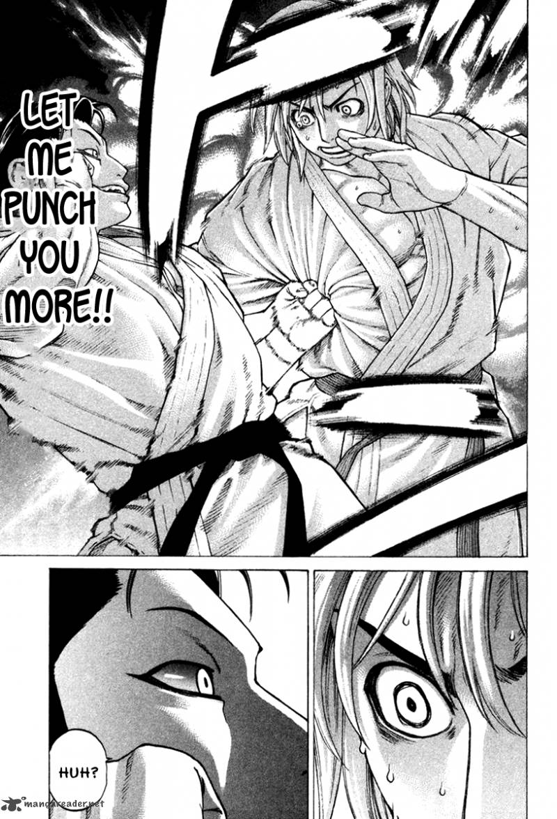 karate_shoukoushi_kohinata_minoru_152_11