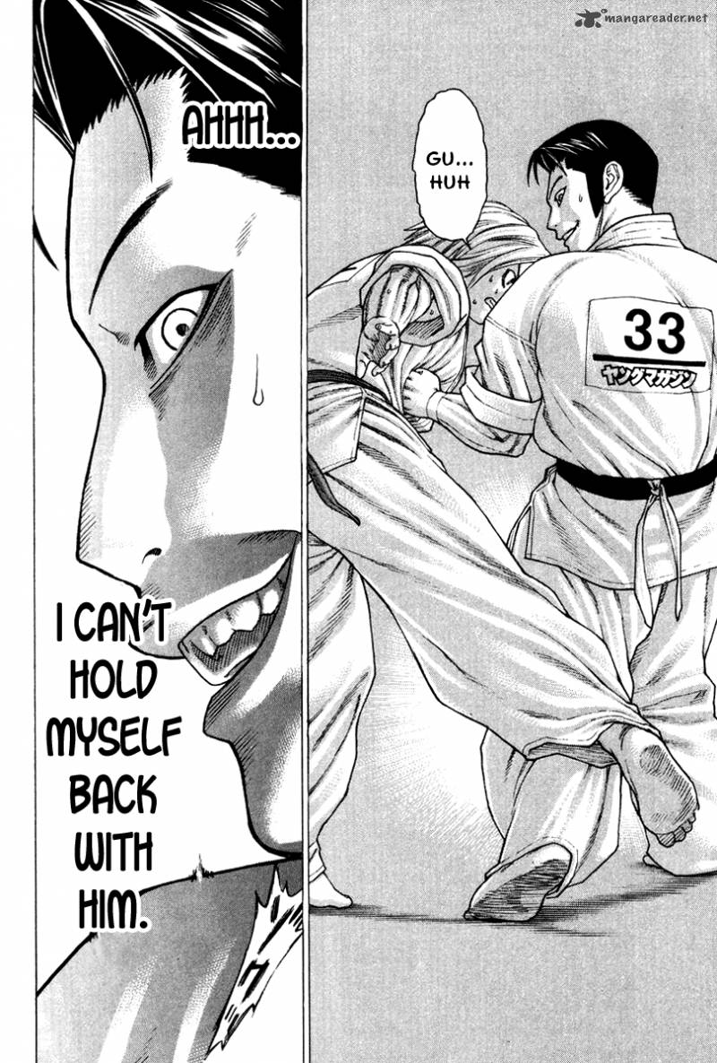 karate_shoukoushi_kohinata_minoru_152_12