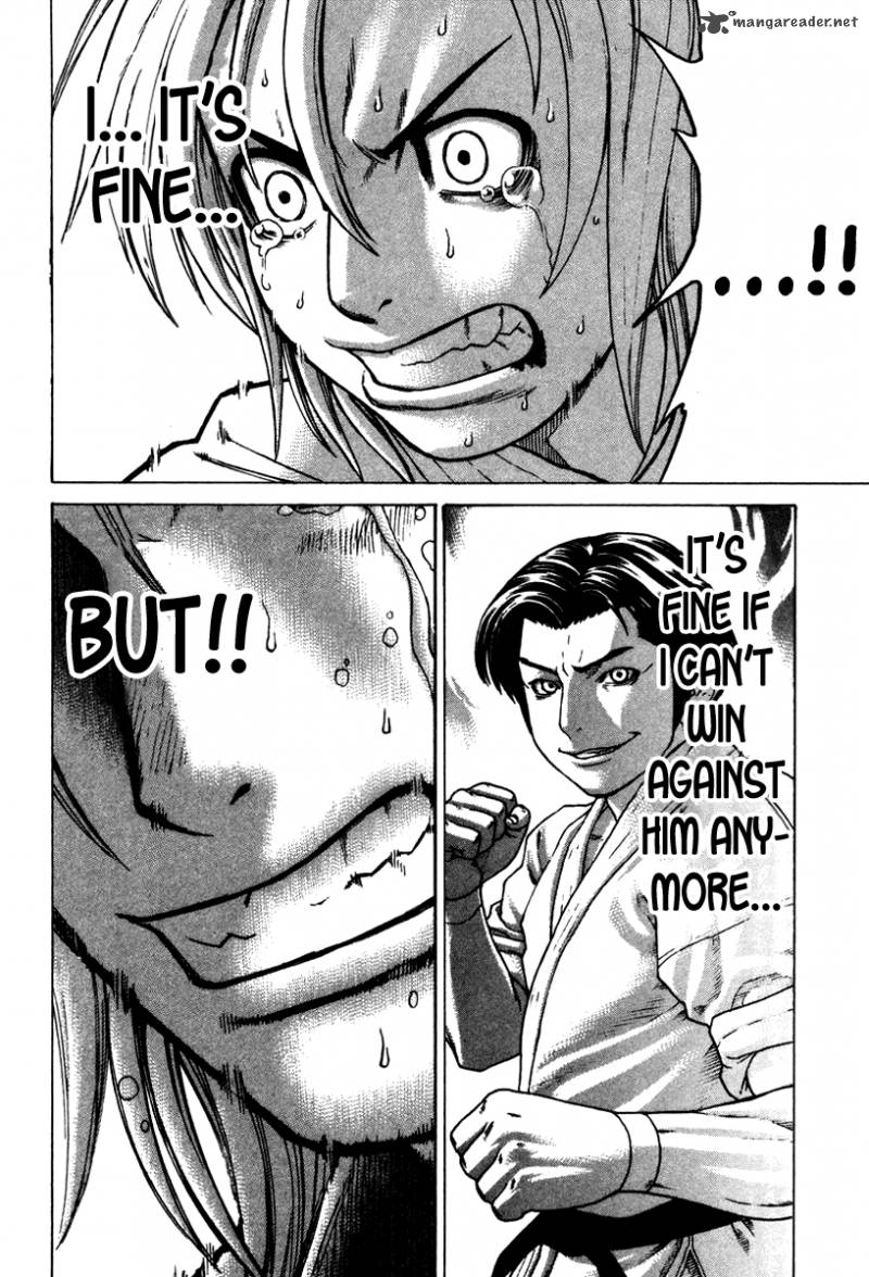 karate_shoukoushi_kohinata_minoru_152_16