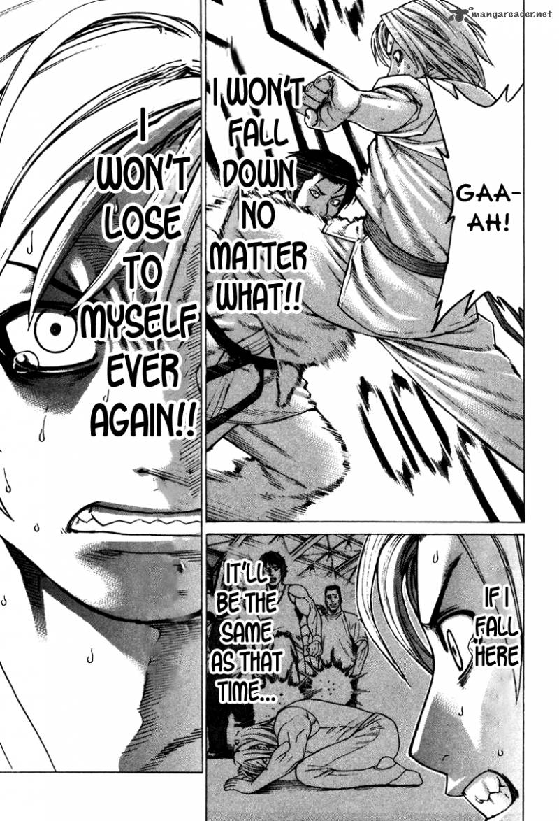 karate_shoukoushi_kohinata_minoru_152_17