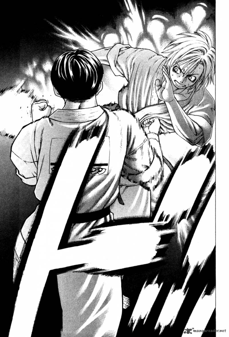 karate_shoukoushi_kohinata_minoru_152_21
