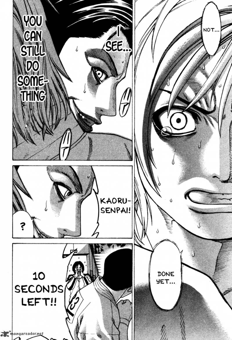 karate_shoukoushi_kohinata_minoru_152_22