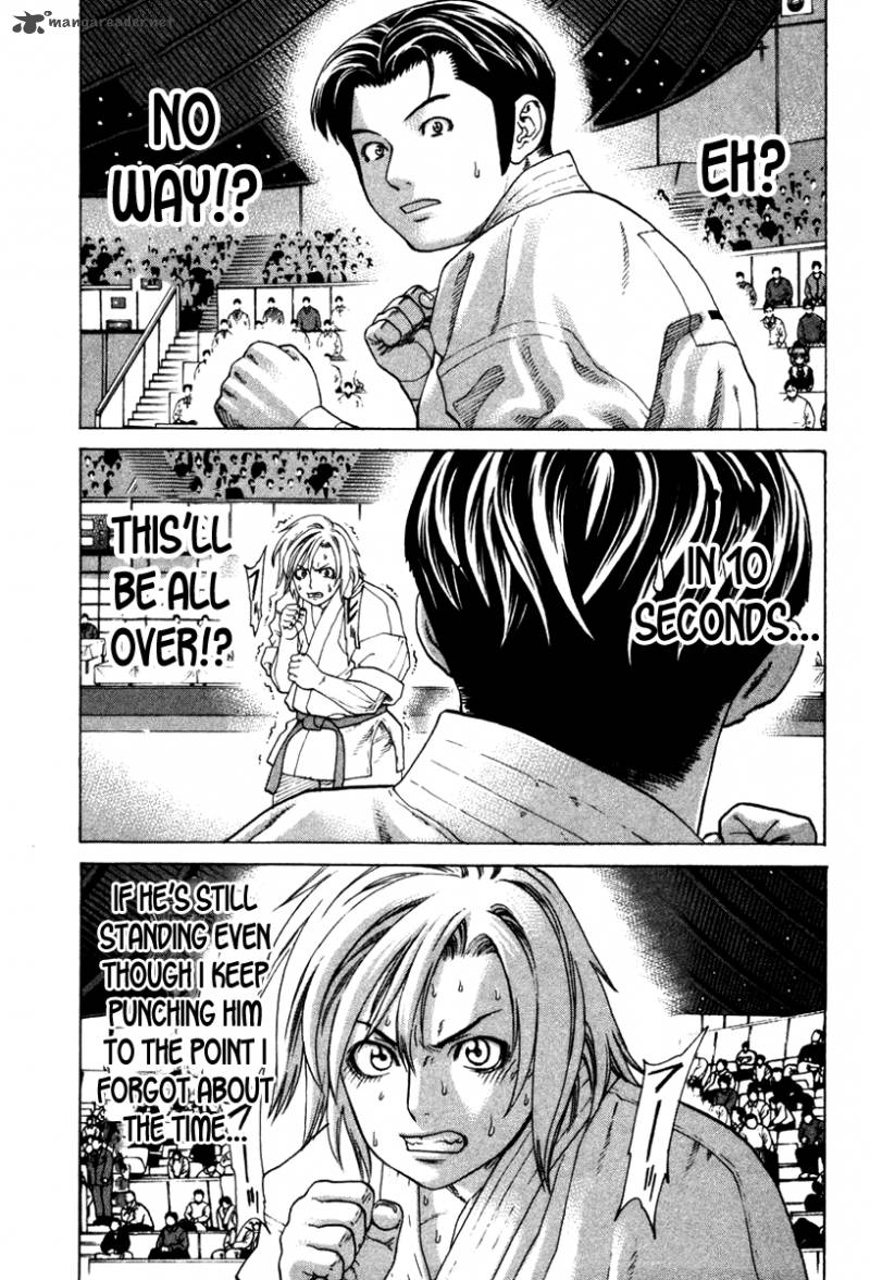 karate_shoukoushi_kohinata_minoru_152_23
