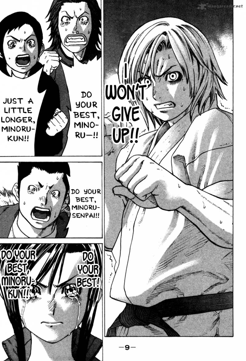 karate_shoukoushi_kohinata_minoru_152_9