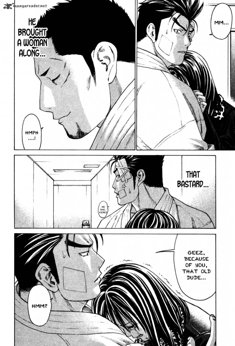 karate_shoukoushi_kohinata_minoru_154_10