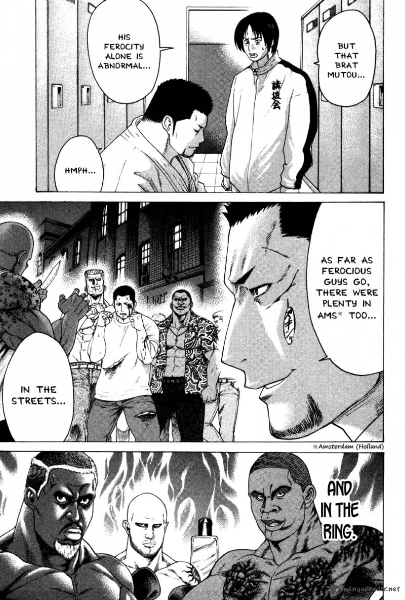karate_shoukoushi_kohinata_minoru_154_13