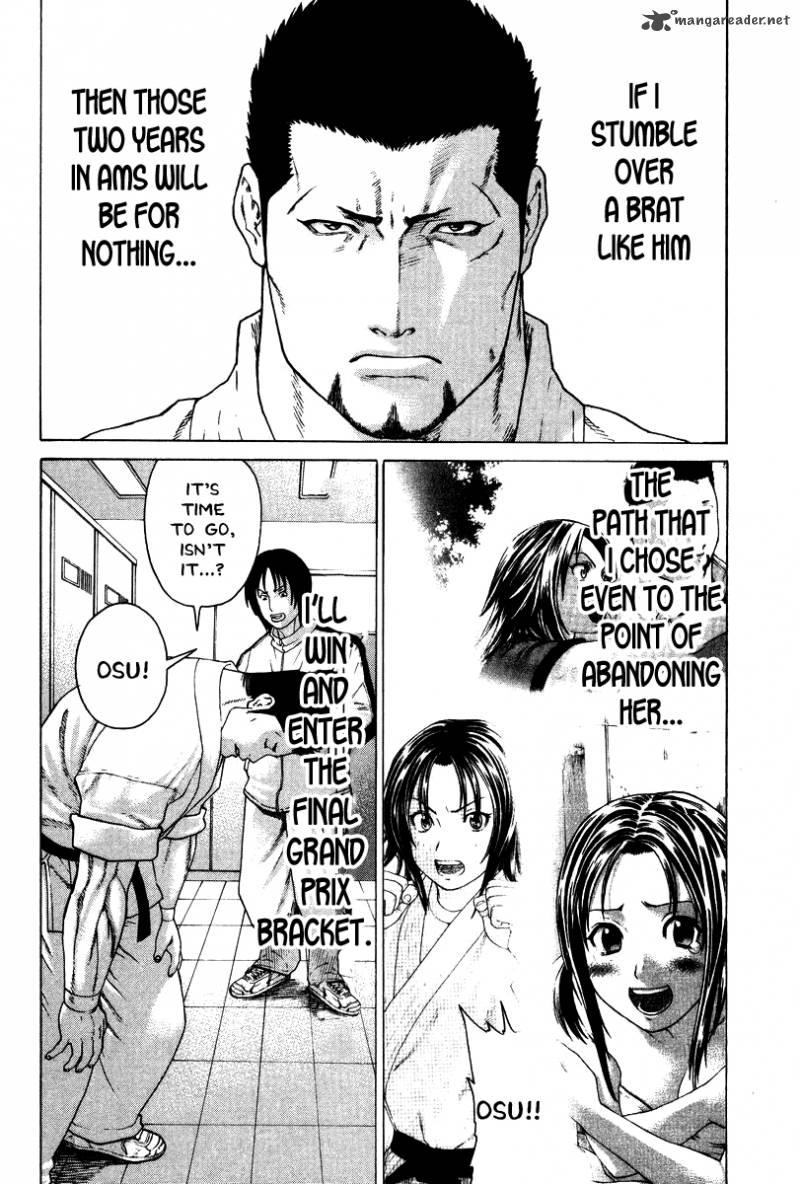 karate_shoukoushi_kohinata_minoru_154_14