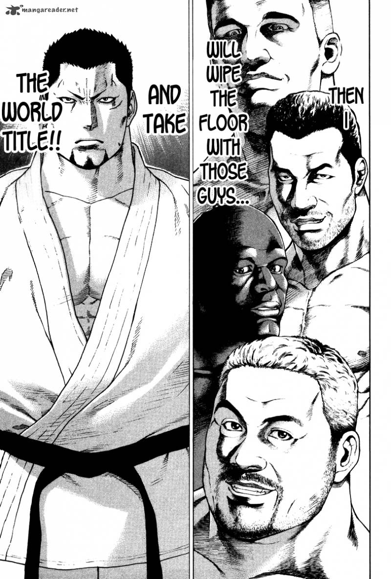 karate_shoukoushi_kohinata_minoru_154_15