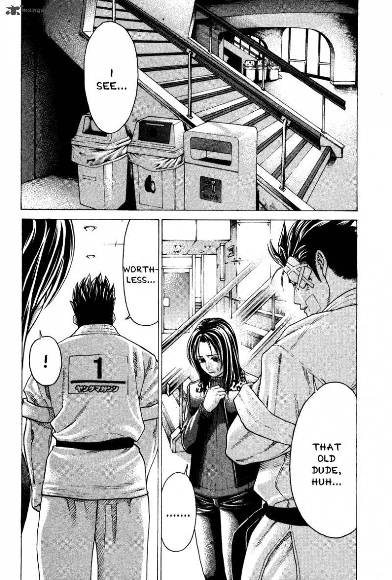 karate_shoukoushi_kohinata_minoru_154_16
