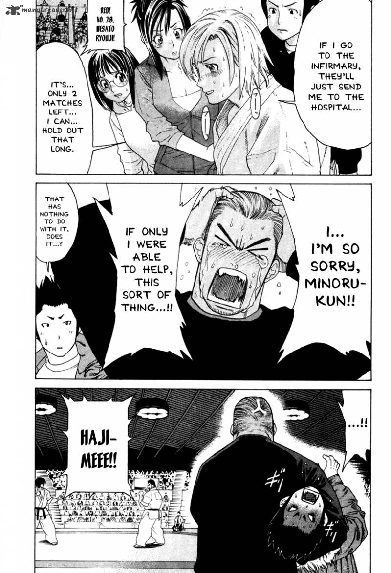karate_shoukoushi_kohinata_minoru_154_3