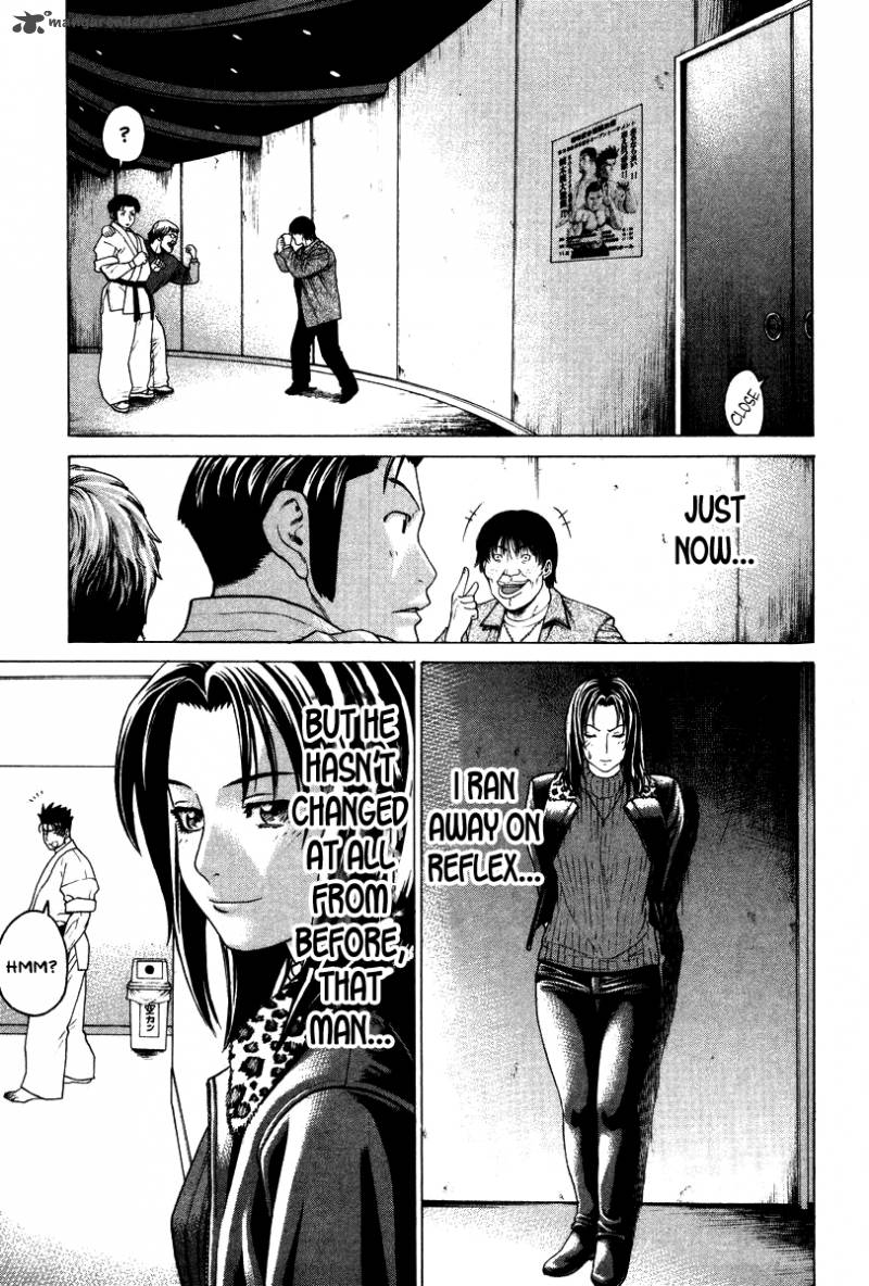 karate_shoukoushi_kohinata_minoru_154_7