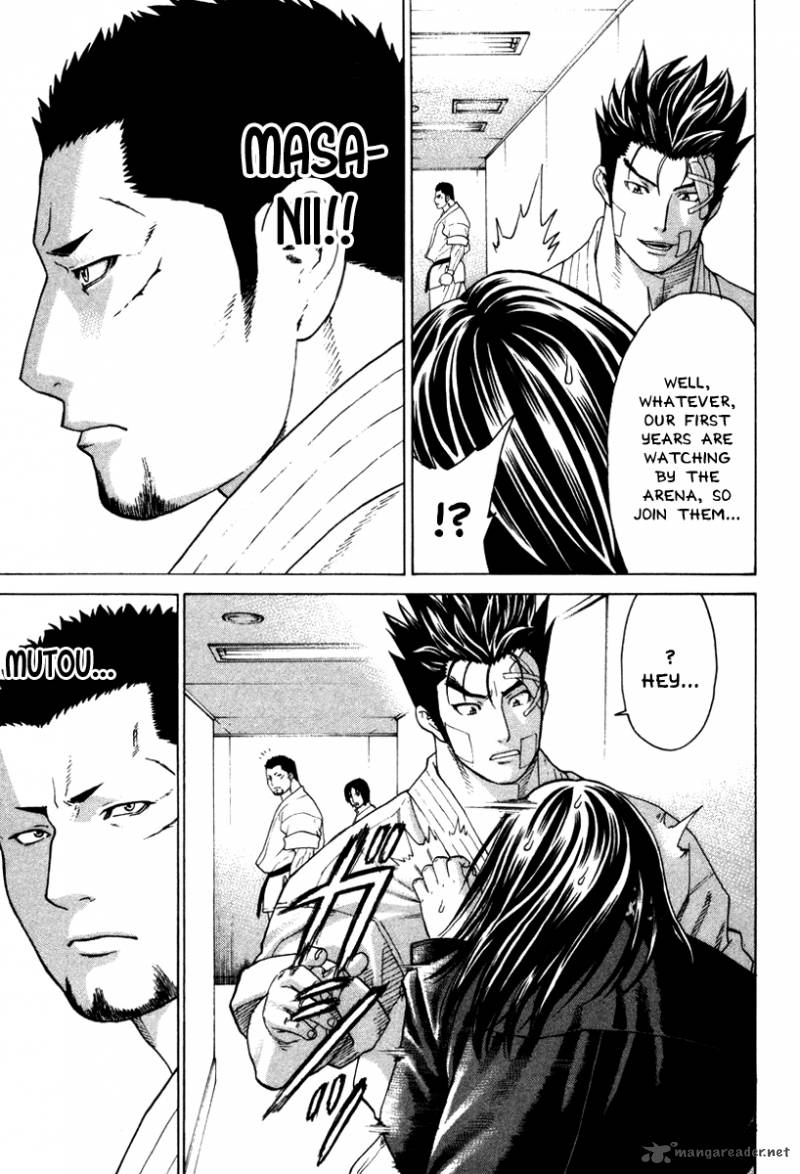 karate_shoukoushi_kohinata_minoru_154_9