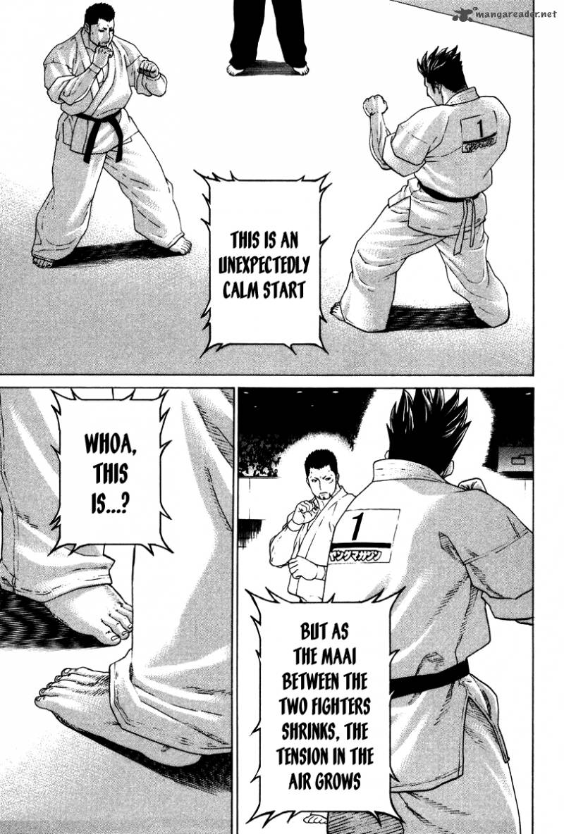 karate_shoukoushi_kohinata_minoru_155_16