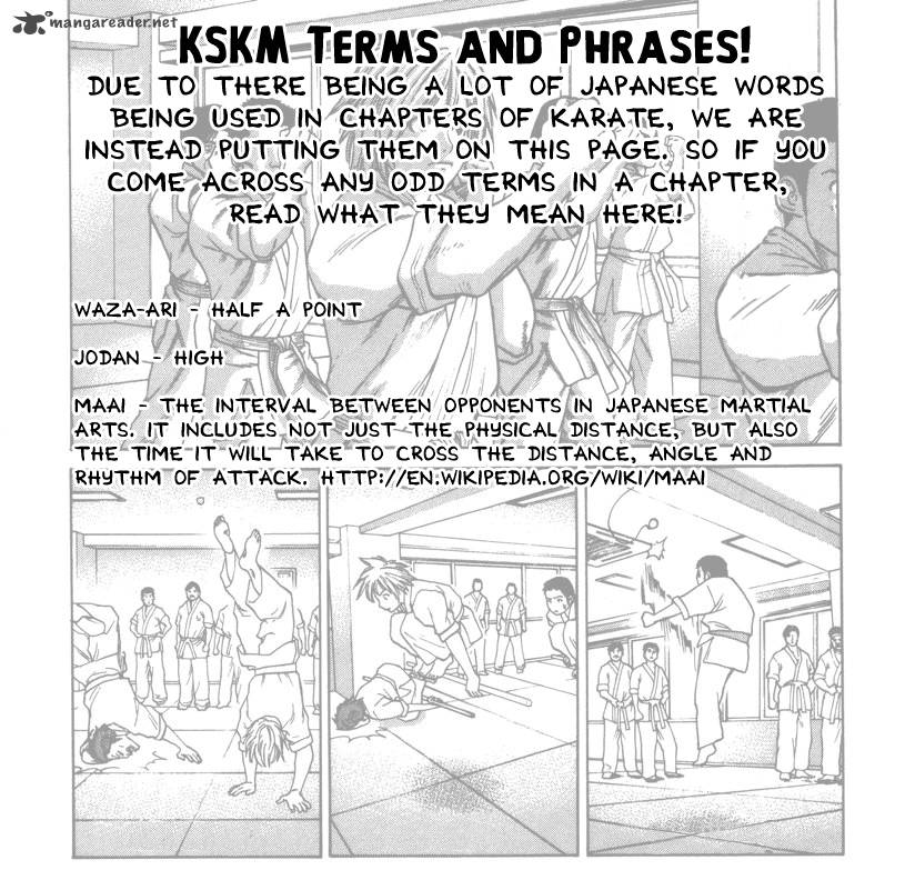 karate_shoukoushi_kohinata_minoru_157_1