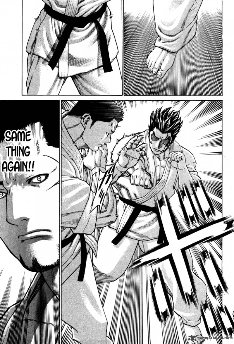 karate_shoukoushi_kohinata_minoru_157_16