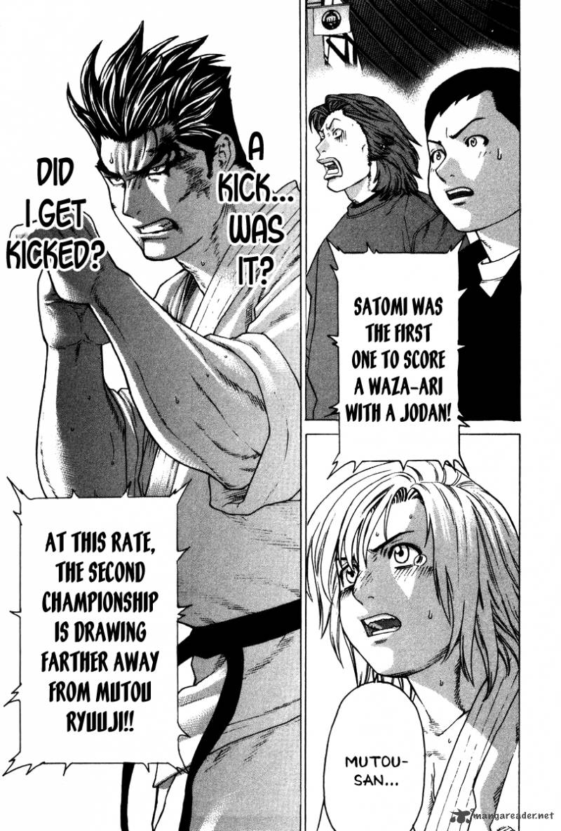 karate_shoukoushi_kohinata_minoru_157_2