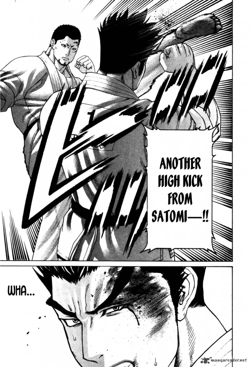 karate_shoukoushi_kohinata_minoru_157_4