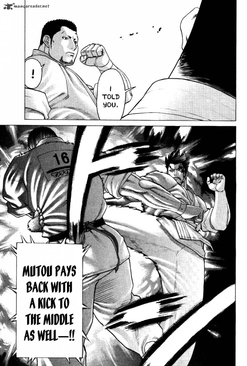 karate_shoukoushi_kohinata_minoru_158_5