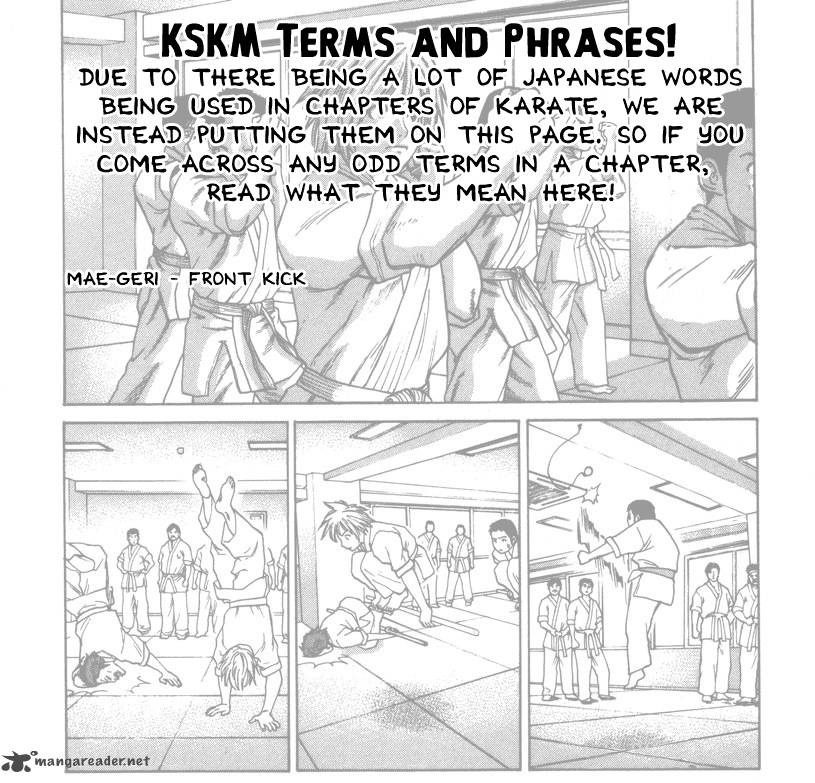 karate_shoukoushi_kohinata_minoru_159_1