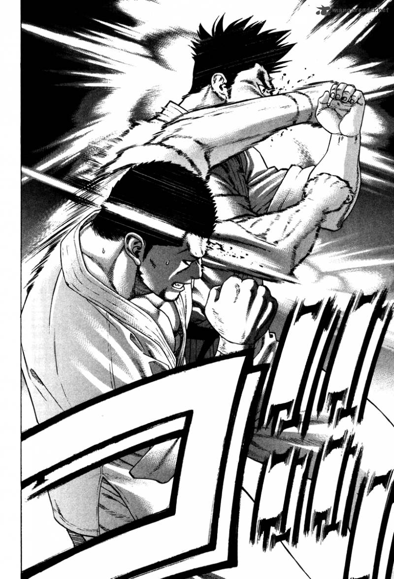karate_shoukoushi_kohinata_minoru_159_11