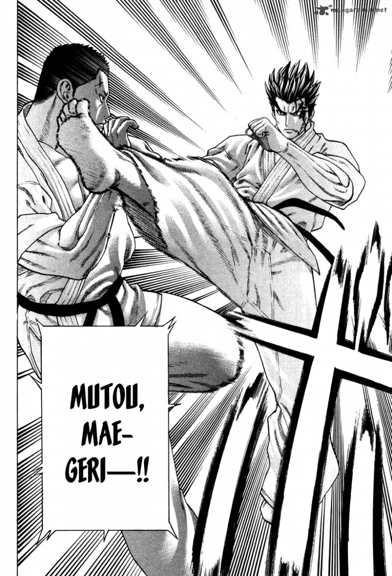 karate_shoukoushi_kohinata_minoru_159_5