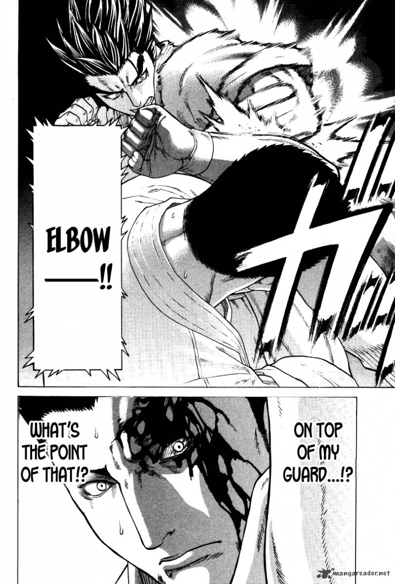 karate_shoukoushi_kohinata_minoru_159_9