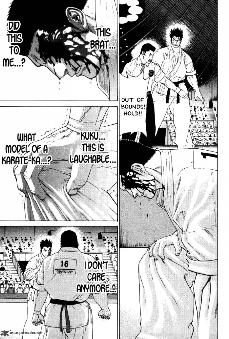 karate_shoukoushi_kohinata_minoru_160_18