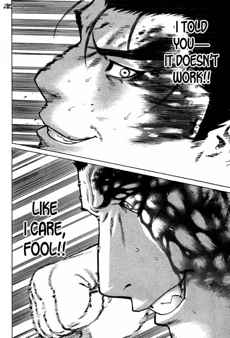 karate_shoukoushi_kohinata_minoru_162_12
