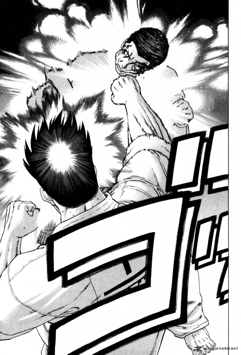karate_shoukoushi_kohinata_minoru_162_13
