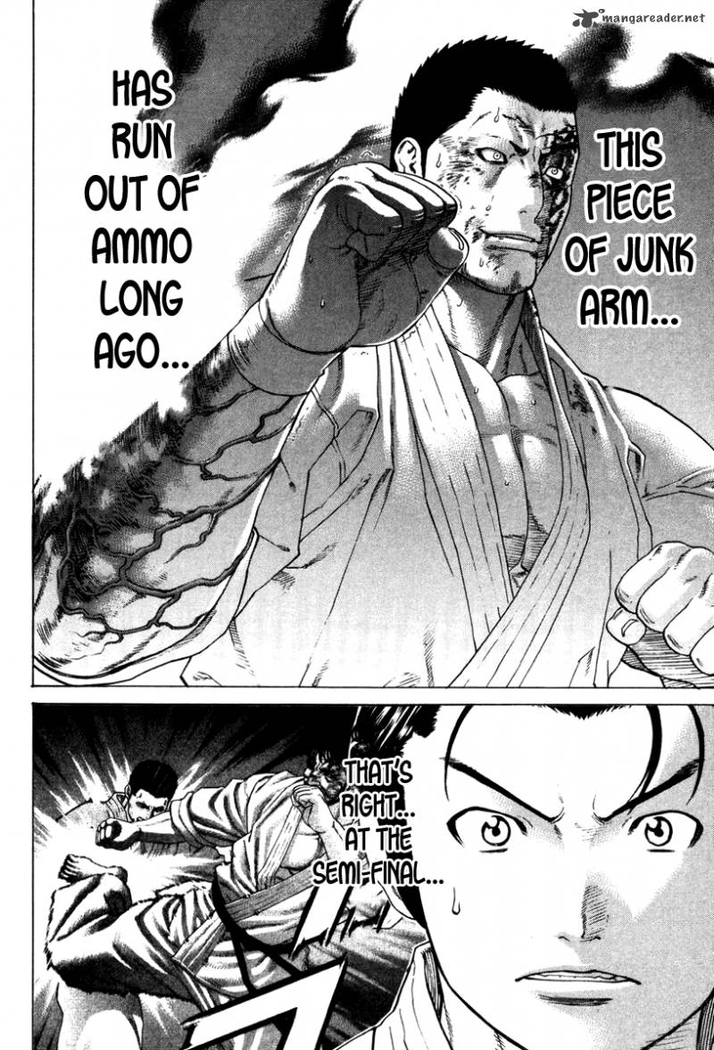 karate_shoukoushi_kohinata_minoru_162_6