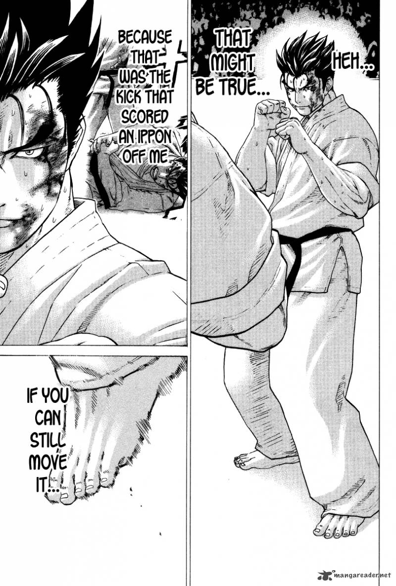 karate_shoukoushi_kohinata_minoru_162_7