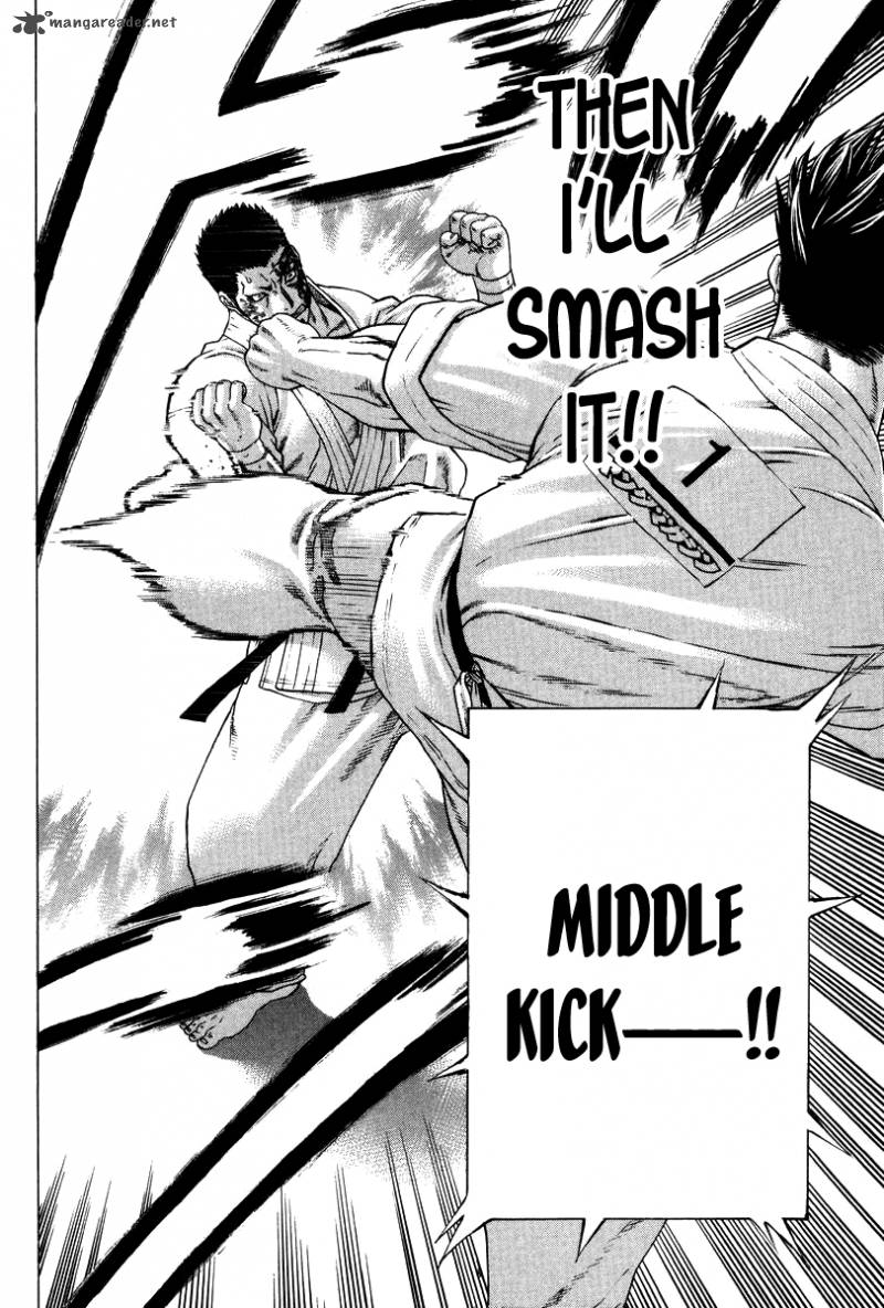 karate_shoukoushi_kohinata_minoru_162_8