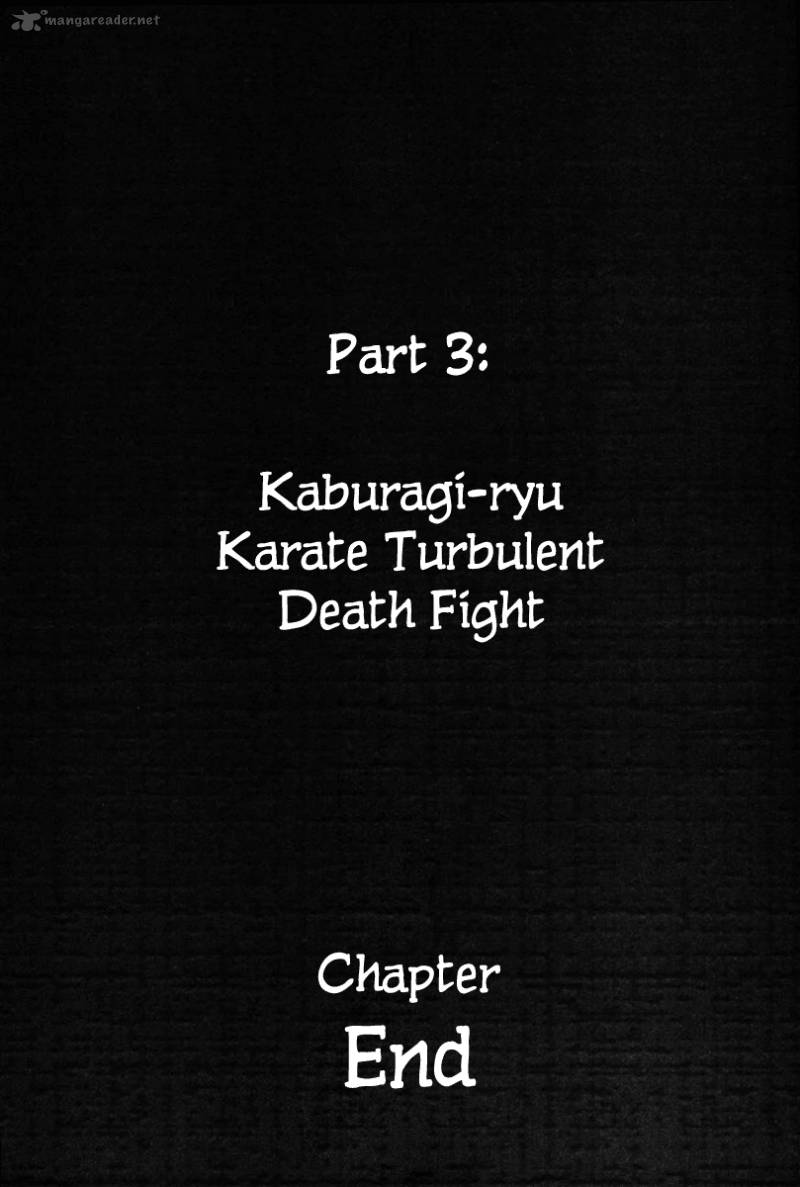 karate_shoukoushi_kohinata_minoru_165_19