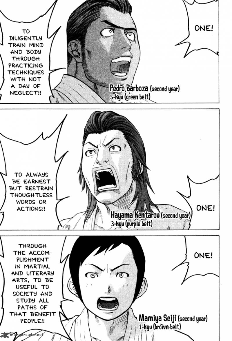 karate_shoukoushi_kohinata_minoru_166_15