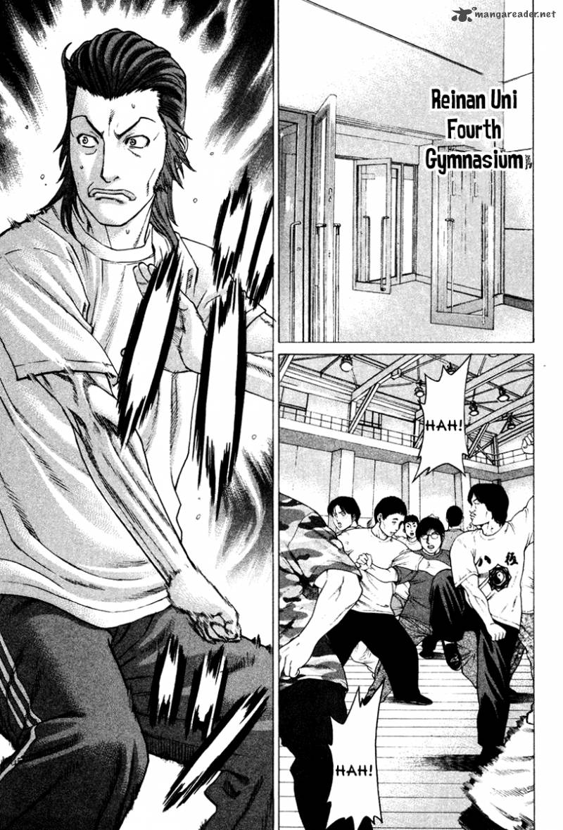 karate_shoukoushi_kohinata_minoru_166_7