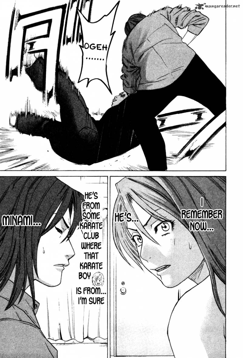 karate_shoukoushi_kohinata_minoru_170_11