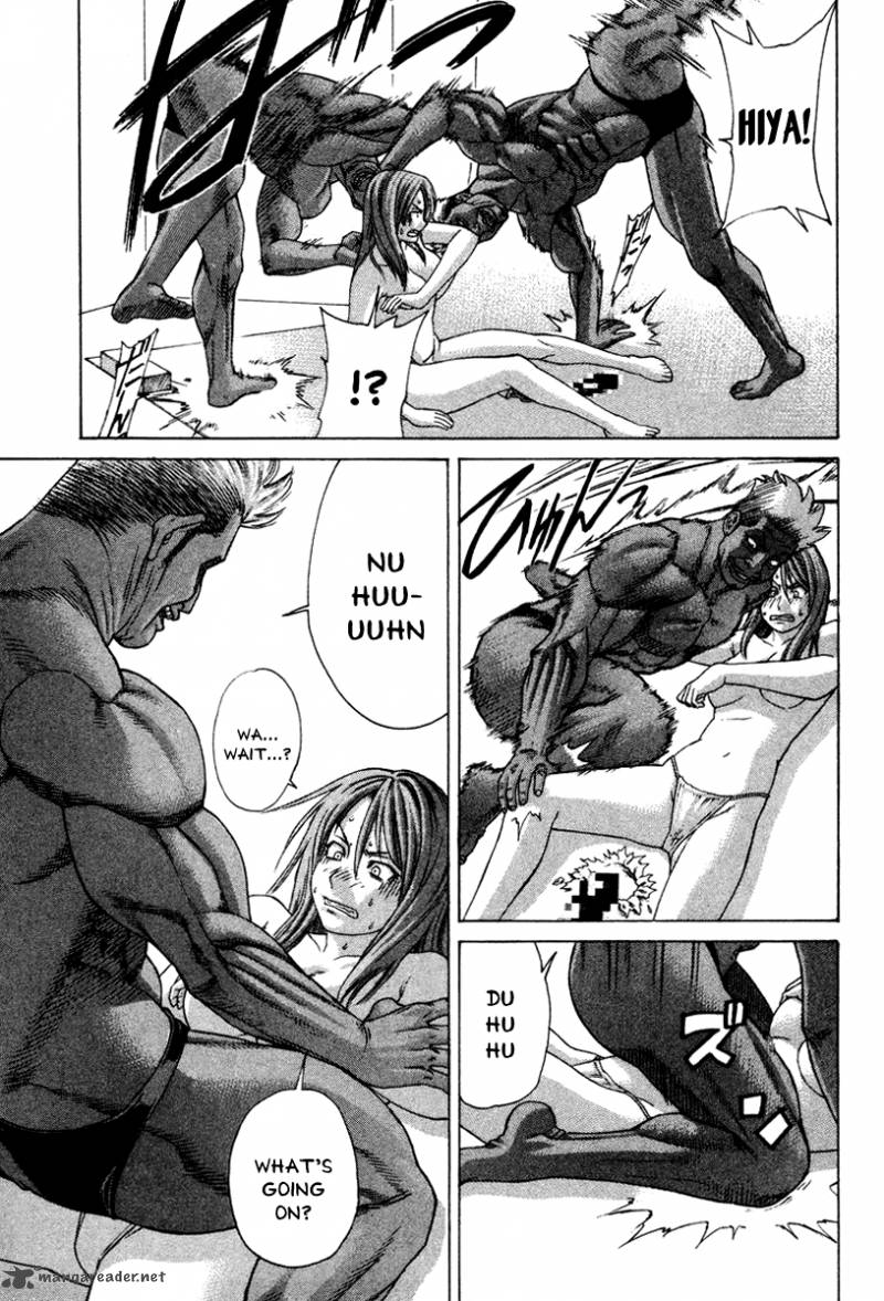 karate_shoukoushi_kohinata_minoru_170_3
