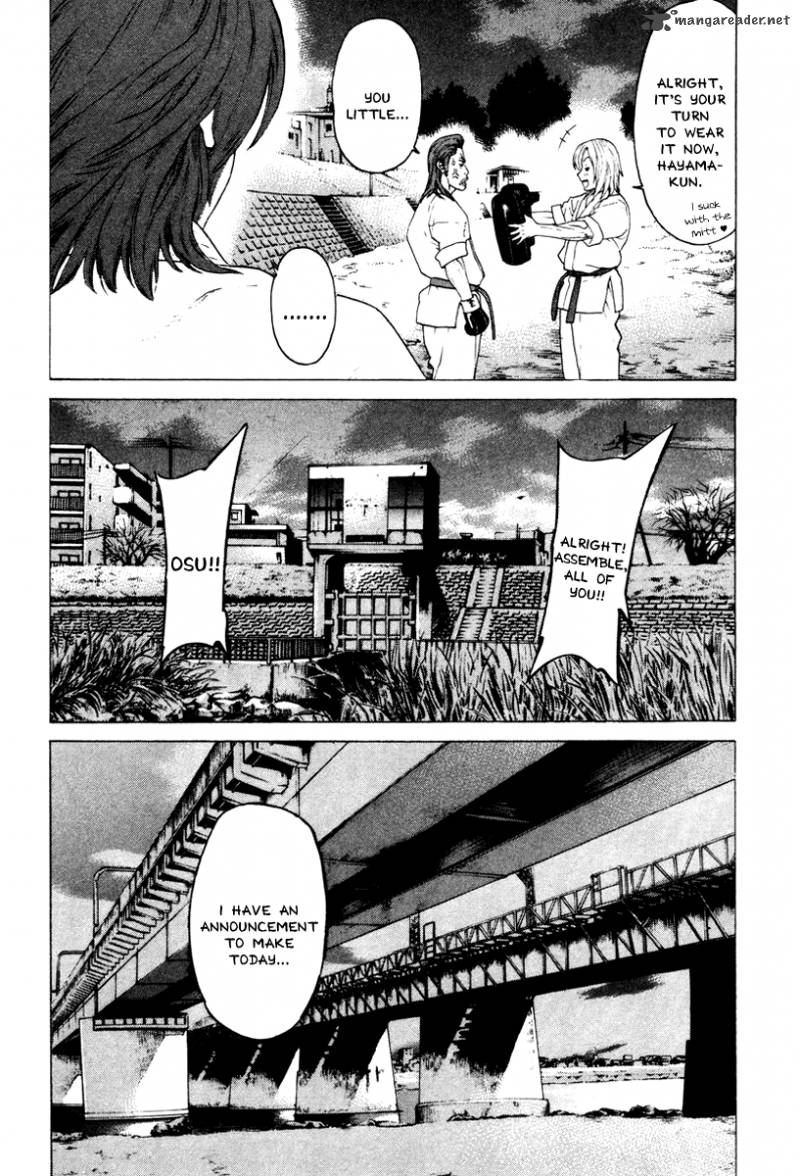 karate_shoukoushi_kohinata_minoru_172_8