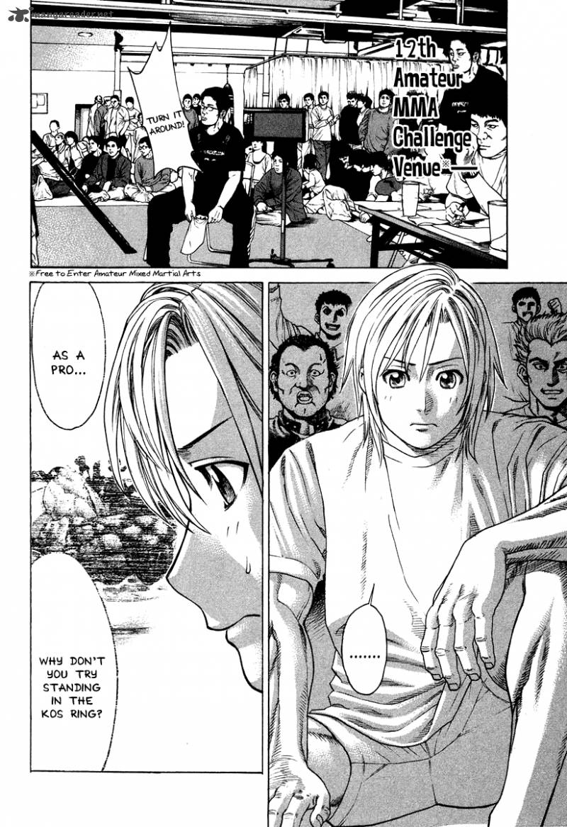karate_shoukoushi_kohinata_minoru_176_11