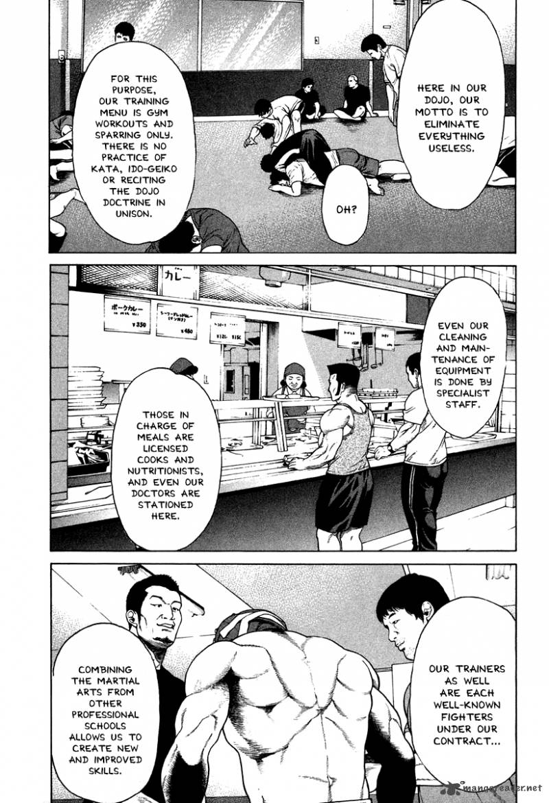 karate_shoukoushi_kohinata_minoru_176_4